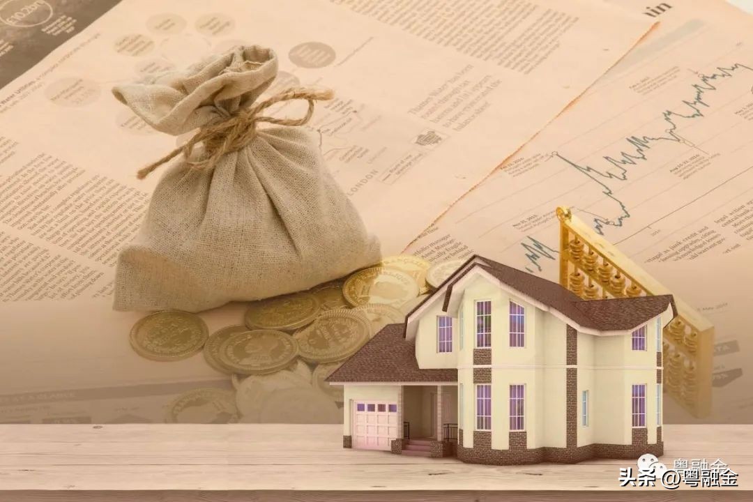 贷款下不来定金退吗,付了定金贷款下不来可以退吗