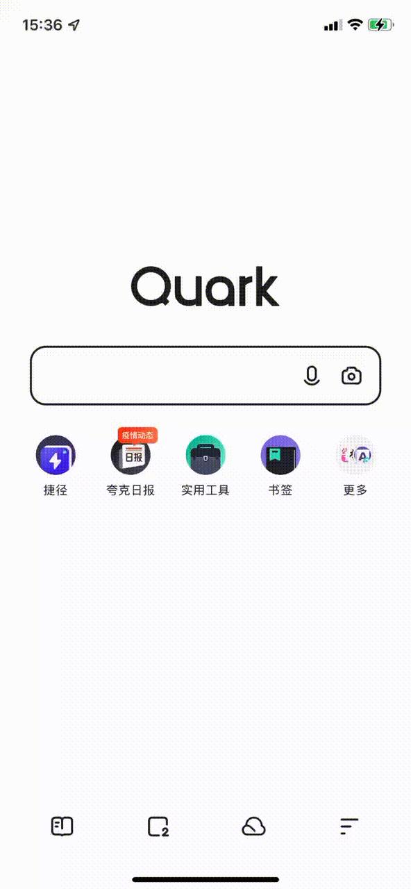 夸克浏览器是中国的吗,夸克浏览器怎么样好用吗