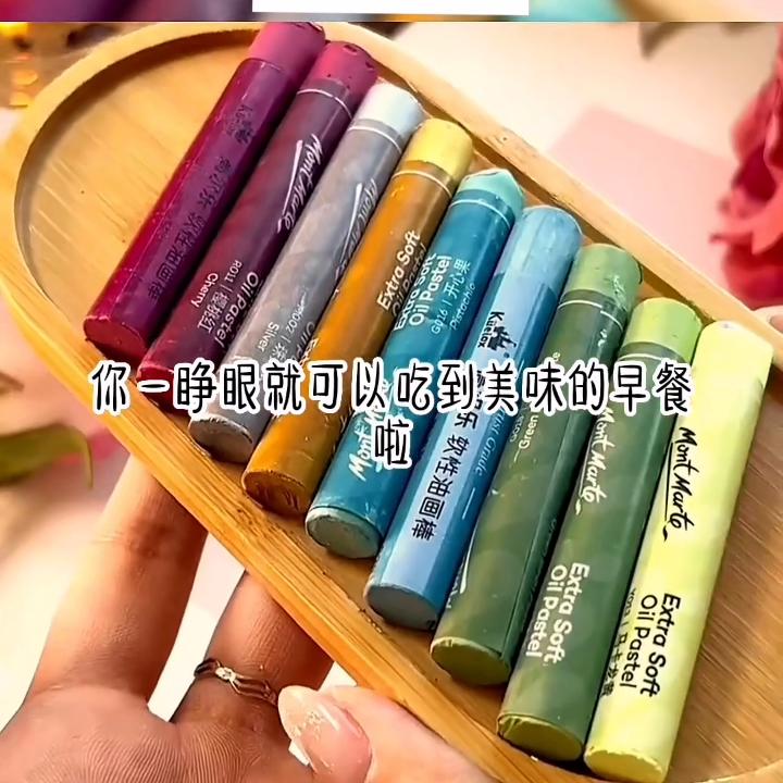 📖名:知己末后