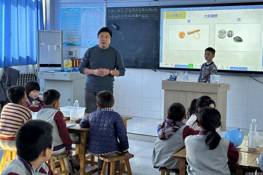 教育教学理念有哪些,教育教学指导