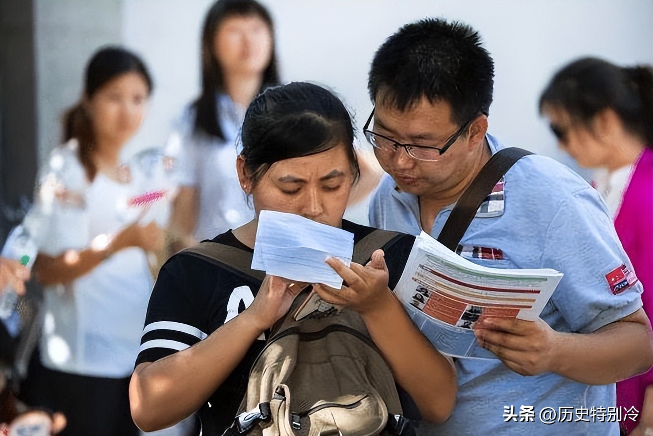 国防七子西工大到底多强,2023年国防七子招生对比清北