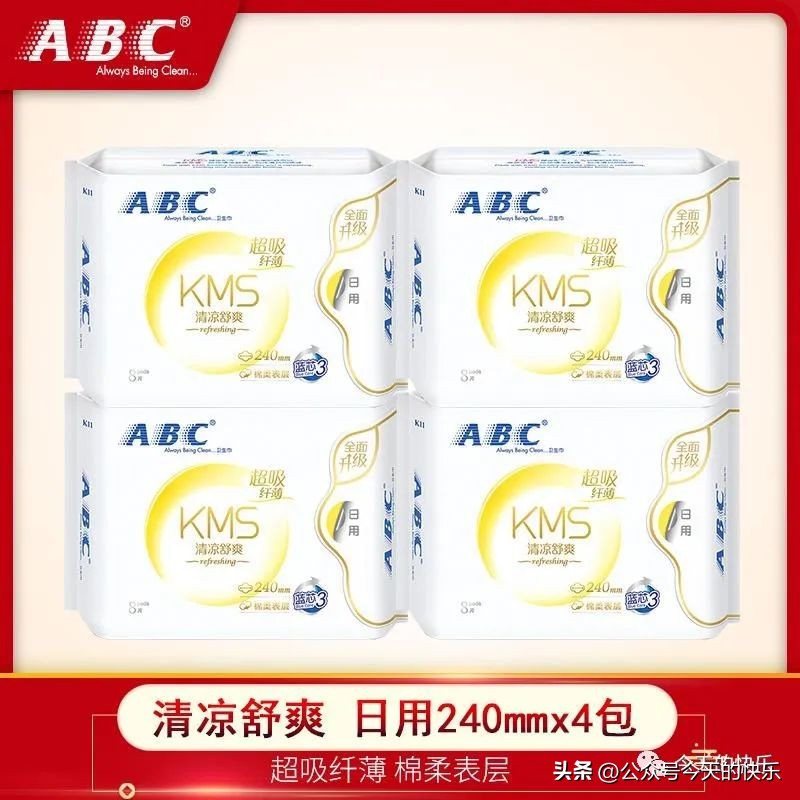 搞笑段子134期,因为买了东西迷失自己的搞笑段子