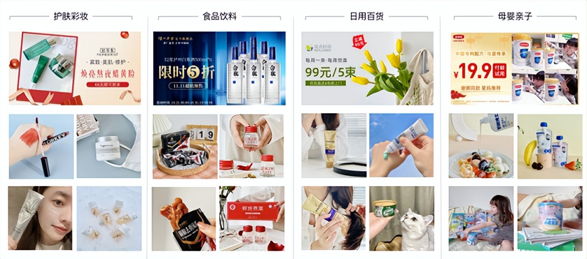 有赞私域流量营销报告,有赞私域营销先行者