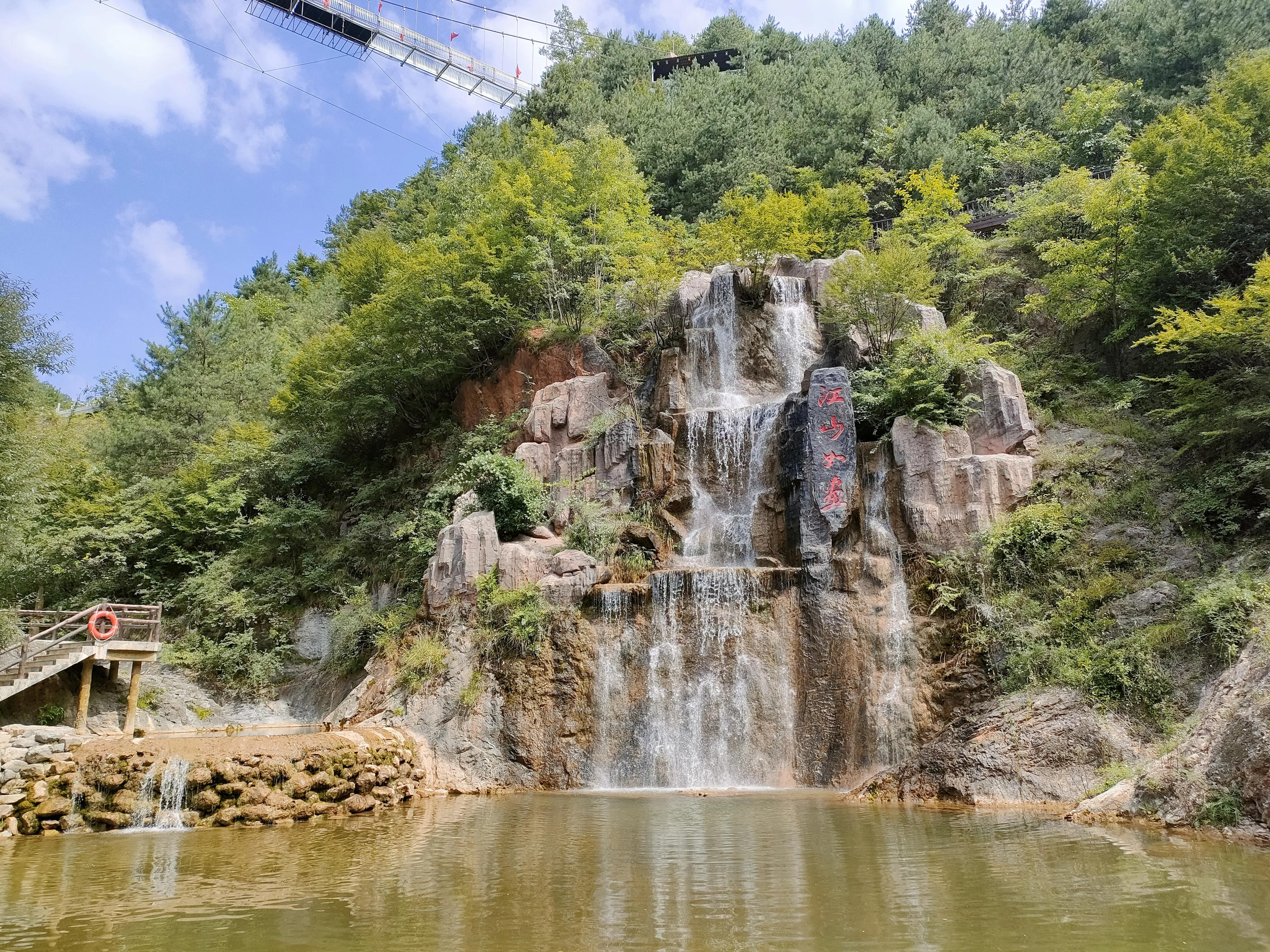 秦岭江山景区怎么样,秦岭江山景区最新通知