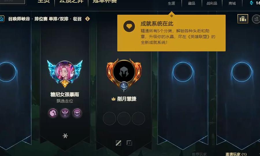 张嘉文漂亮,张嘉文写真大全