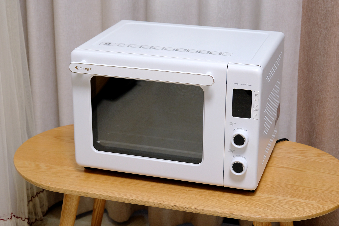 长帝猫小易烤箱,猫小易pro烤箱测评