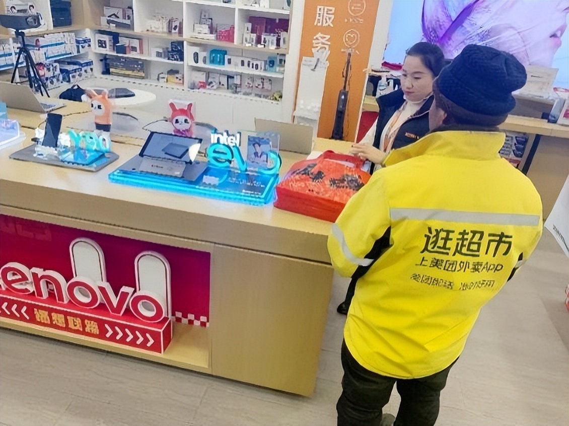 联想笔记本与手机服务顺利通过权威暗访，获得双奖