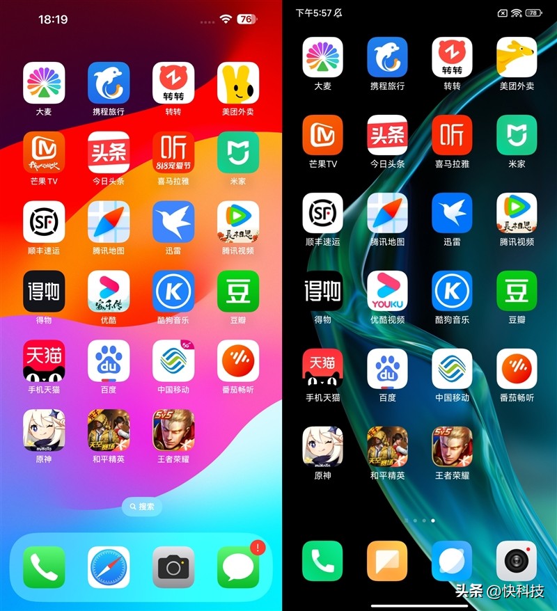 安卓16gb运行内存够用吗,安卓16g和12g差别大吗