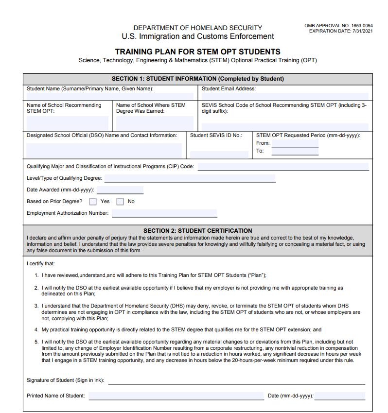 什么是opt签证,什么是opt祛斑