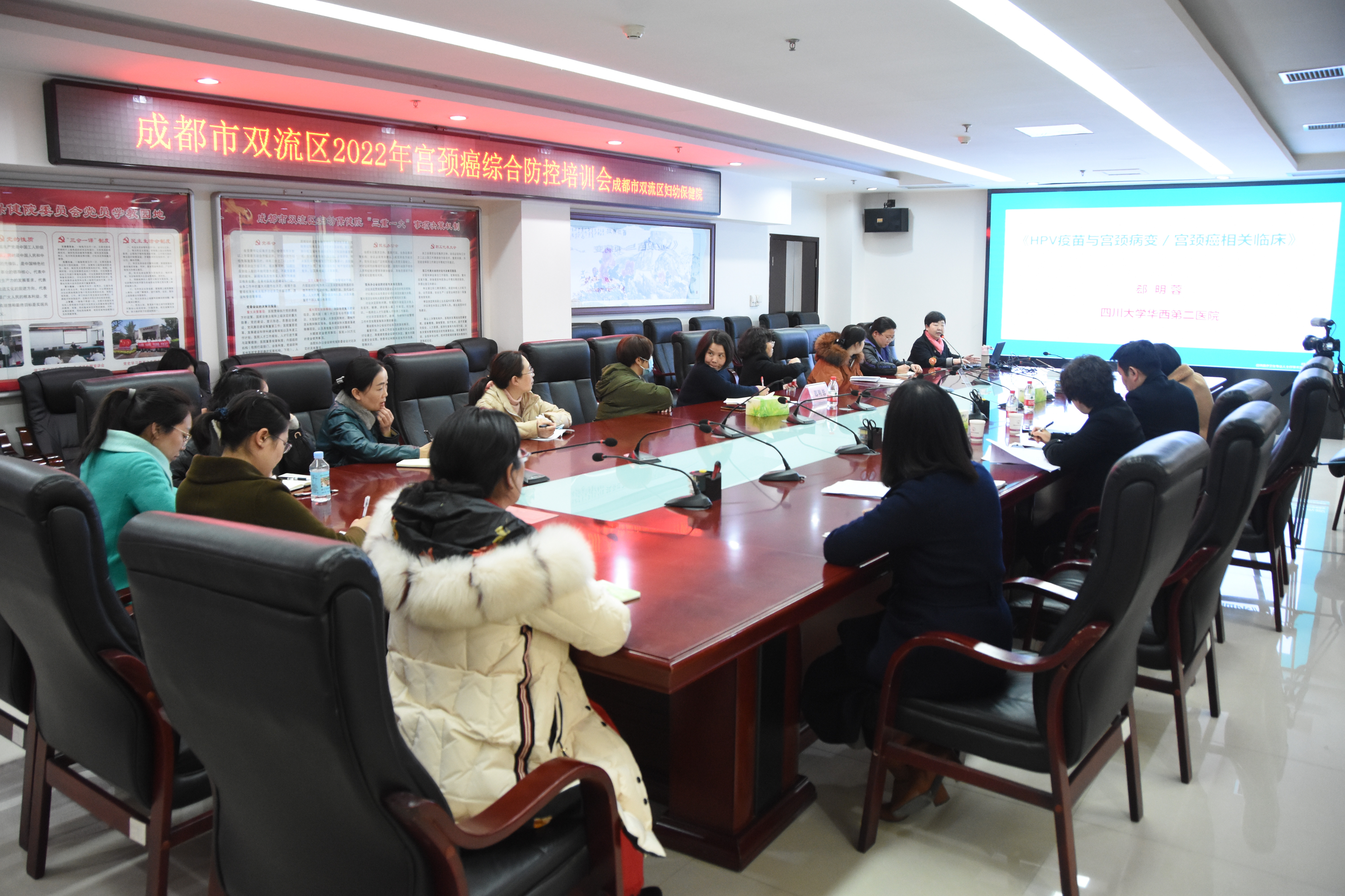 怎么预防宫颈癌科普视频,如何预防宫颈癌中医