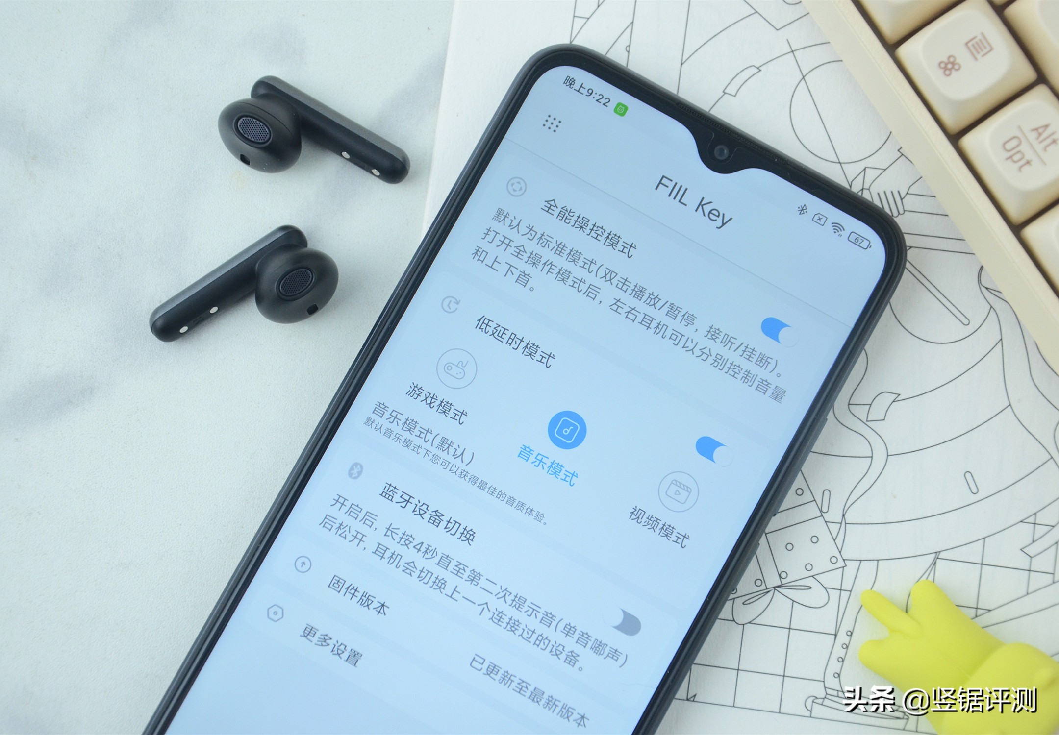 200元以内性价比高的降噪蓝牙耳机,200元蓝牙耳机性价比高的型号