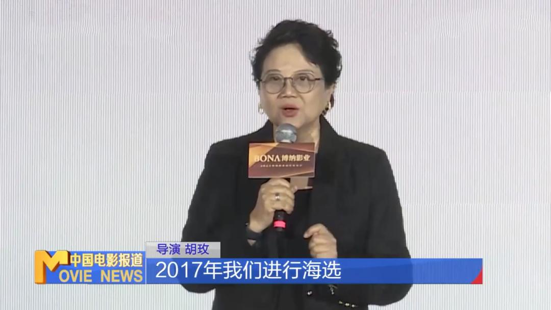 新红楼梦贾宝玉通灵,新红楼梦贾宝玉找林黛玉