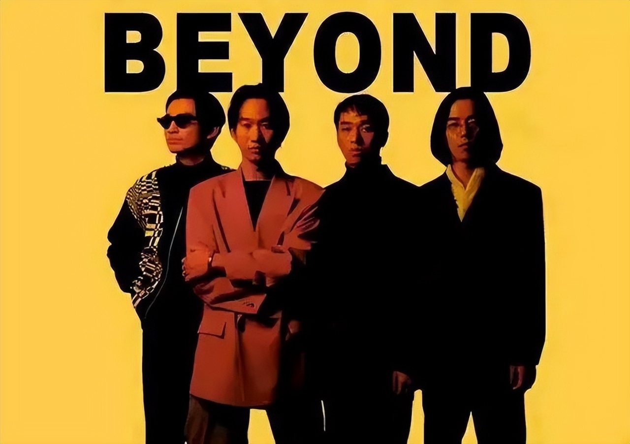 黄家驹去世后beyond演唱海阔天空,黄家驹从再见理想到海阔天空