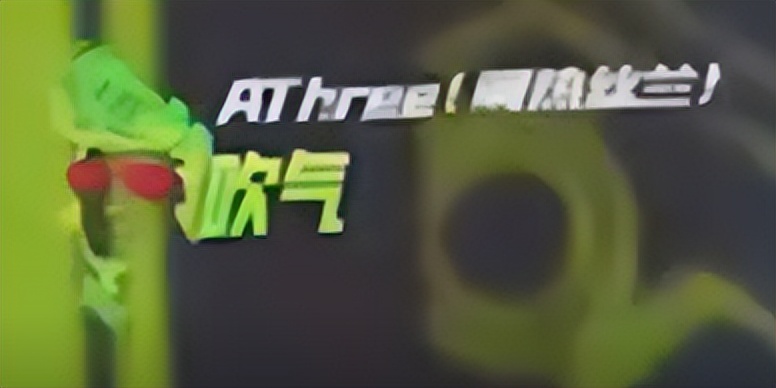 铁三角rapper蛋仔真名,rapper法老真名的由来