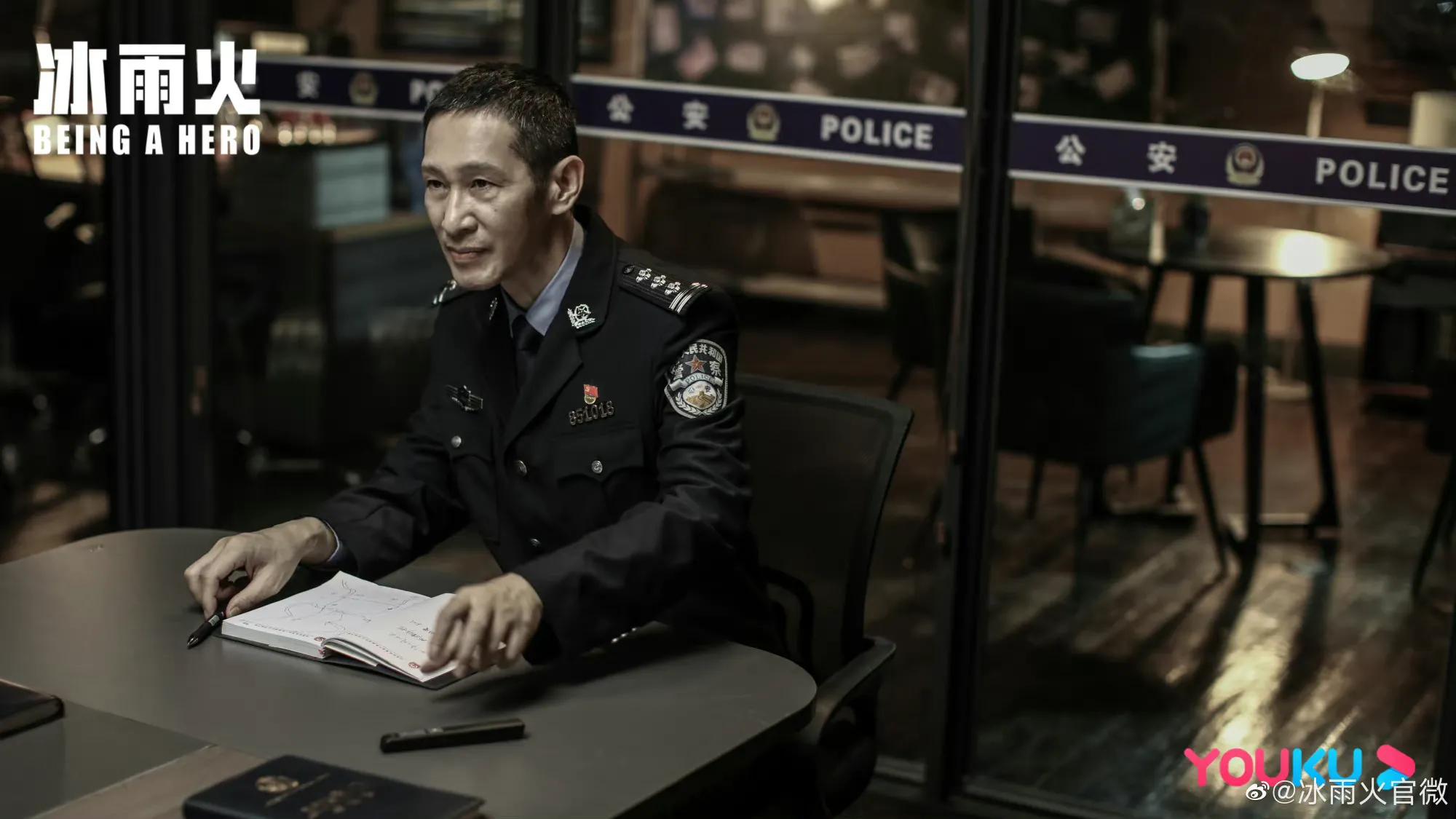 陈晓王一博配合满分是哪一集,陈晓王一博冰雨火预告