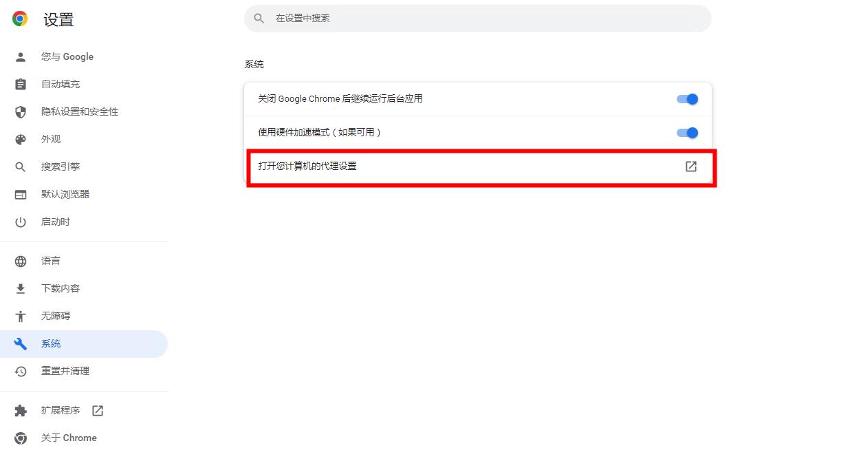 appscan扫描流程,appscan10.0版本使用