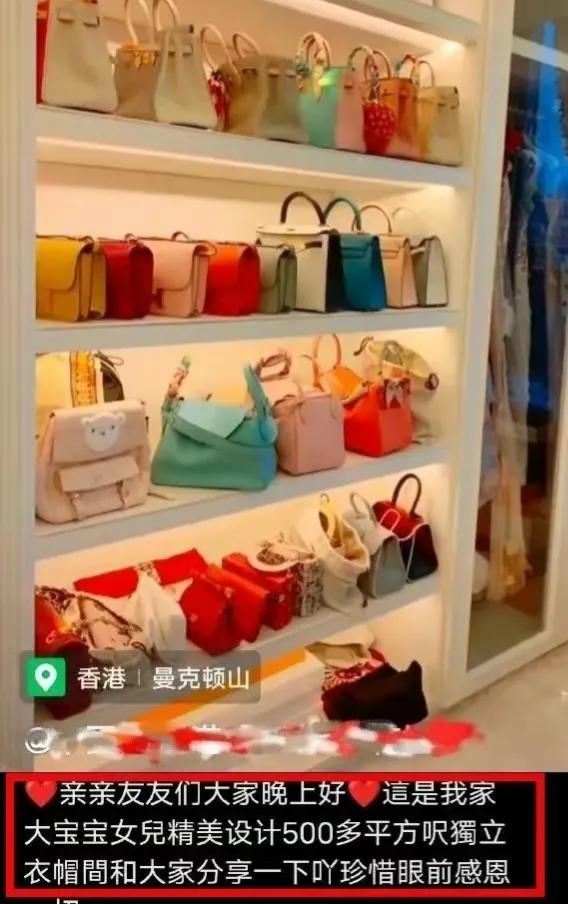 蔡天凤案件谈婚姻,蔡天凤丈夫和母亲