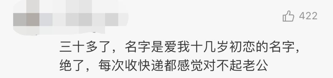 淘宝账户昵称文案,改淘宝网名的文案