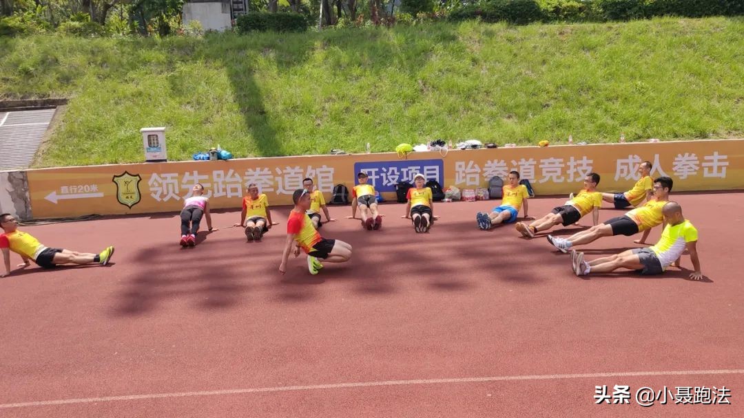 小聂跑步怎么样,小聂跑步层次分解