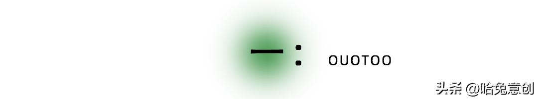 41万天价账单刷屏网络：干鲍的珍贵，超乎想象