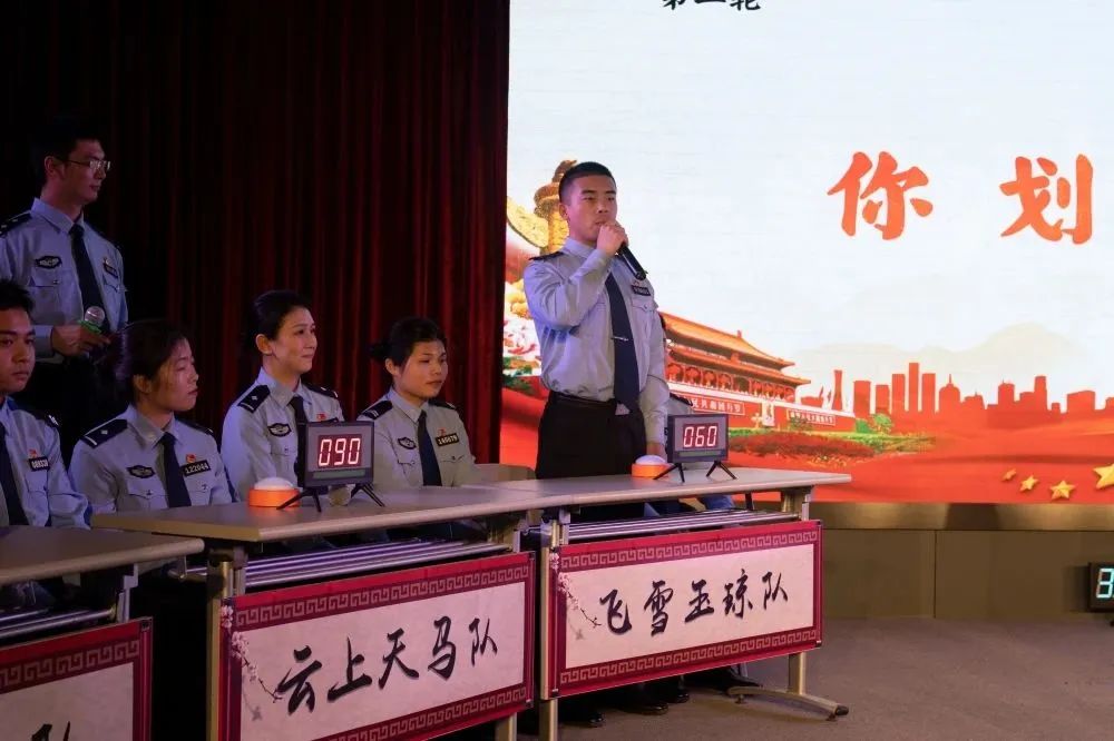 閾佽瀛﹀瓙璇楄瘝澶т細,鑷存暚鍏畨姘戣璇楄瘝