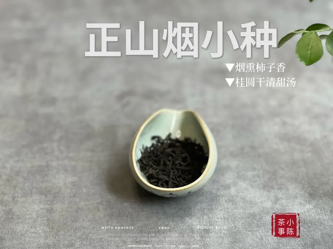 好的红茶泡出来什么颜色呢,红茶沸水冲泡为什么会酸涩