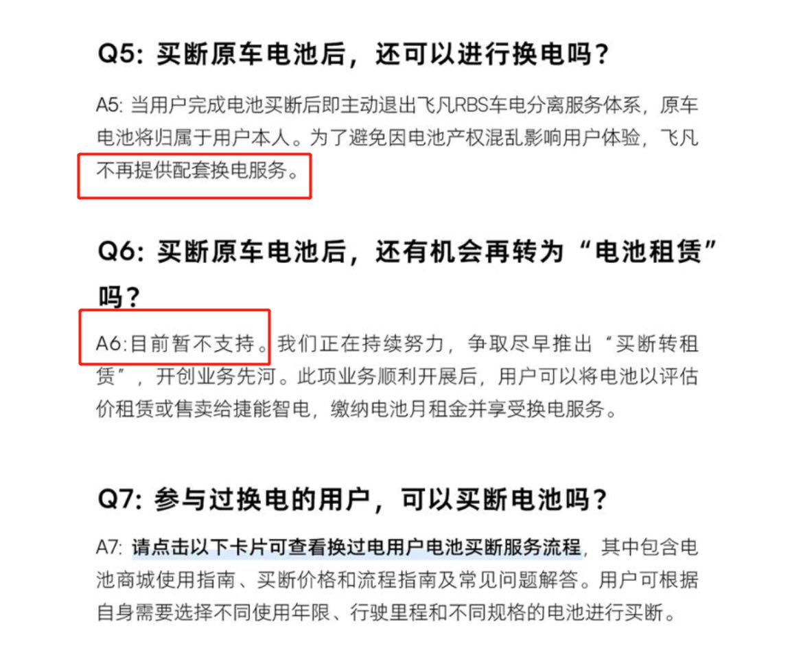 专利免费送,专利产品免费送