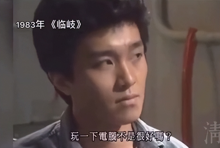 周星驰对紫霞仙子说的最经典的话,周星驰的遗憾紫霞仙子