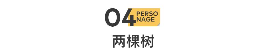 被拐25年后姐弟俩终于和妈妈团聚,母亲弟弟相继被拐