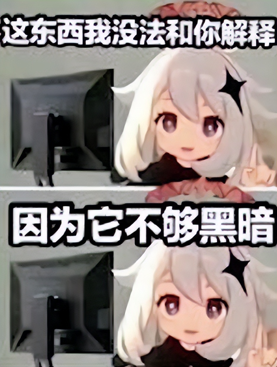 外国玩家眼中的「米哈游发家史」