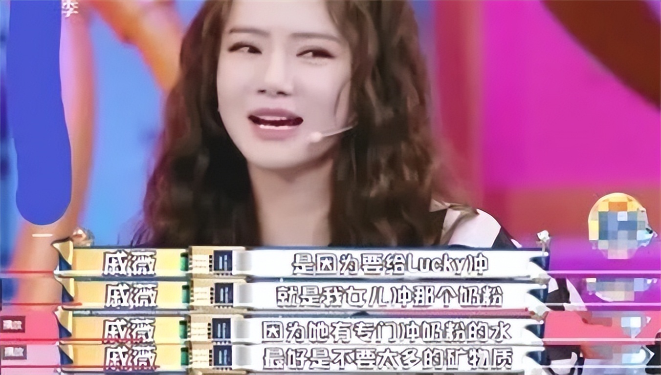 八位花钱如流水的女星,花钱如流水的四个女星