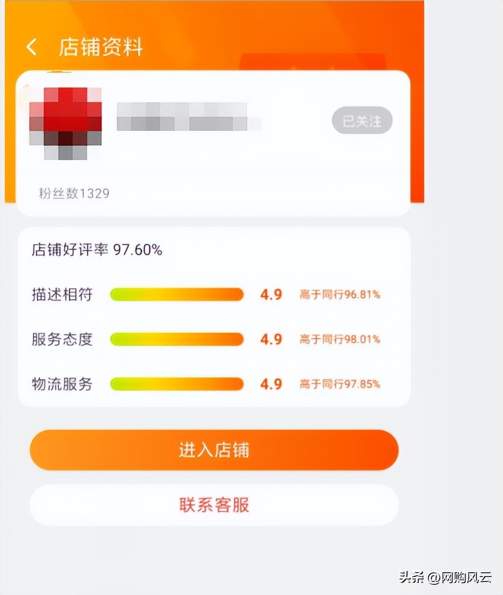 淘宝上的大牌正品为什么那么便宜,淘宝很便宜的品牌衣服是不是假的