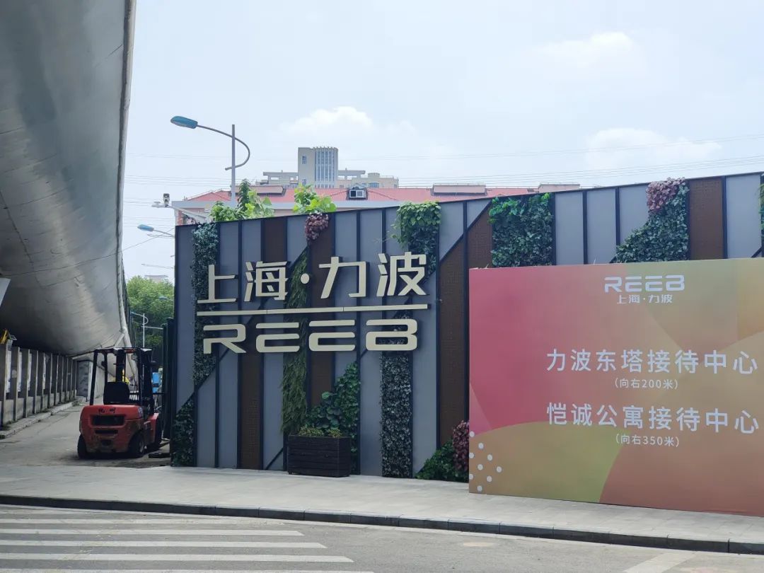 艾科智泊武汉,艾科智泊频率