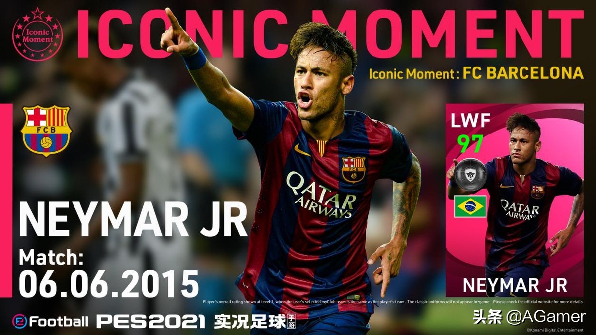 21岁的内马尔到底有多厉害,内马尔让人眼花缭乱的过人