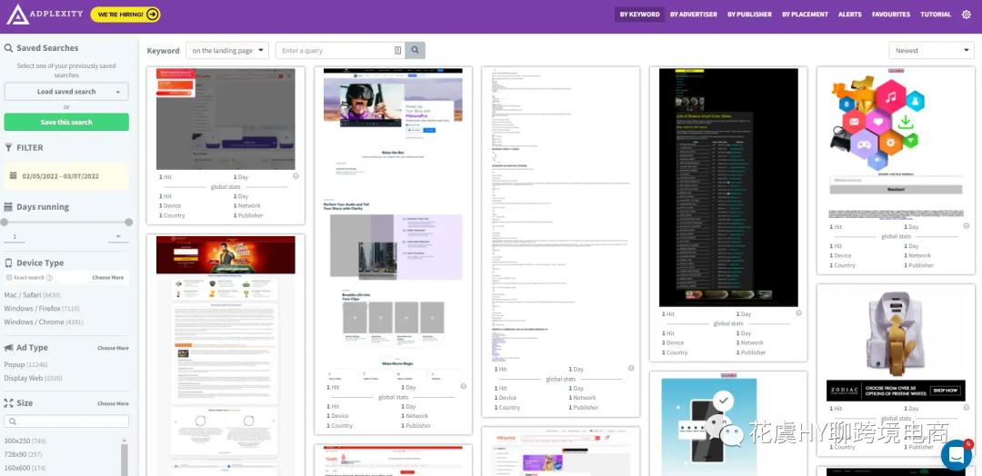 8个+实用跨境广告Spy工具推荐！海外数字营销洞察指南