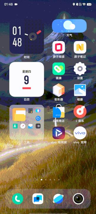 升级originosocean有什么好处,originosocean软件全面测评