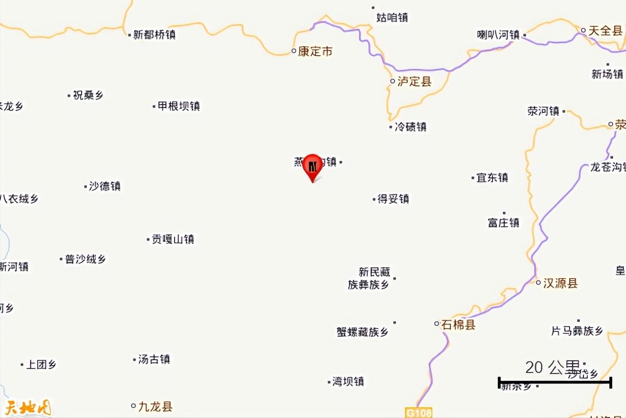 四川泸定发生6.8级地震新闻怎么写,四川泸定发生5.6级地震直击现场