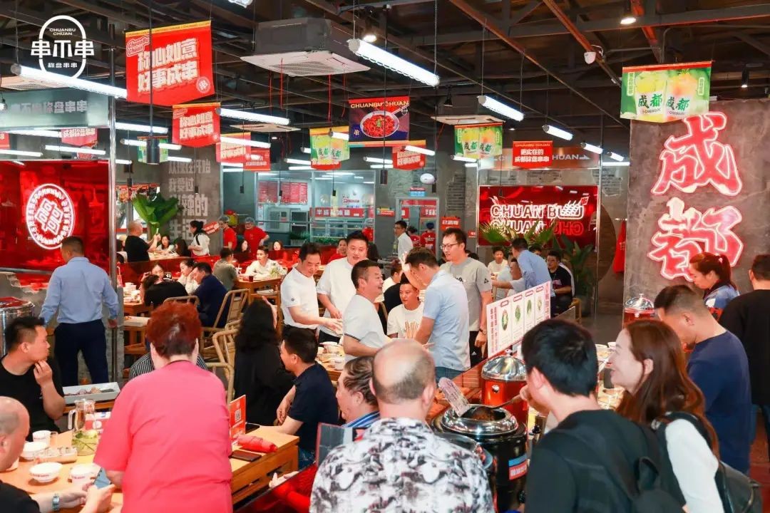 单日营业额5万元，串不串爆火秘籍来啦！