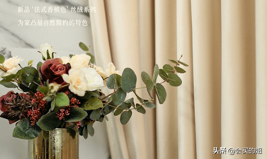 如何选便宜美观实用的窗帘,店铺一般装什么窗帘好看