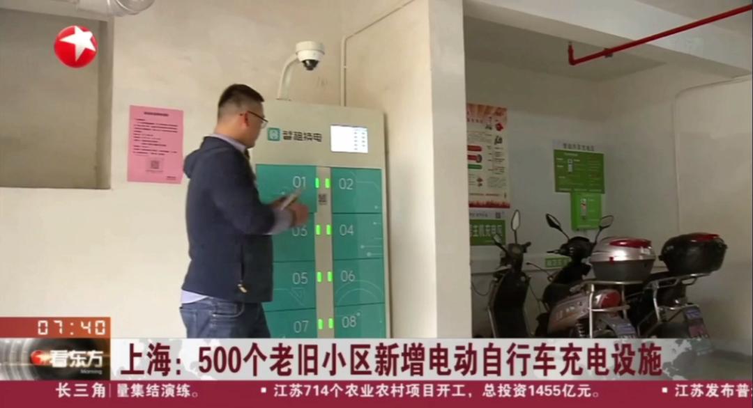 2021年电动车火灾总结 (2020年全国电动车火灾多少起)