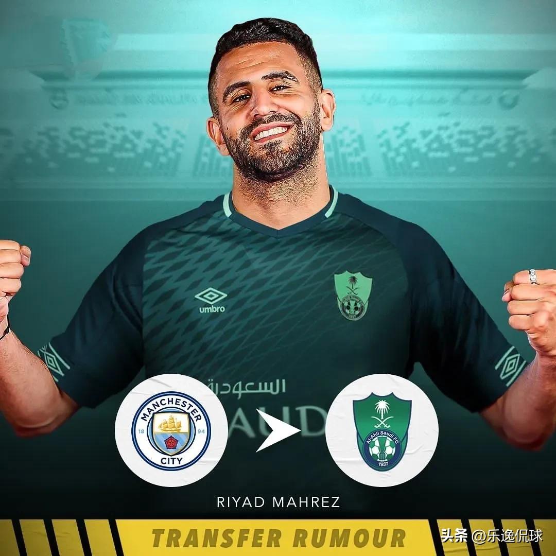 梅西转会巴黎内马尔反应,内马尔转会巴黎梅西态度