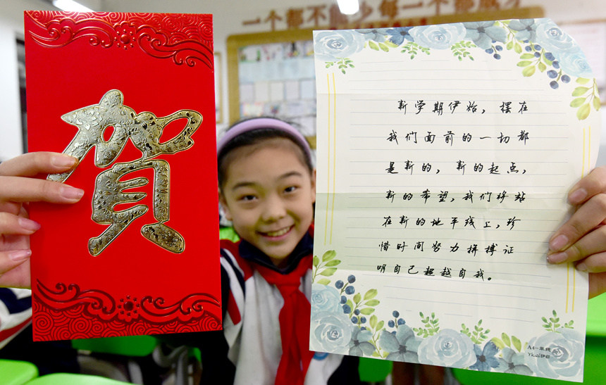 开学仪式花样,山东开学仪式感拉满