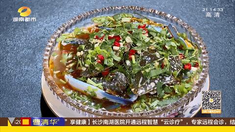潮汕生腌虾正宗做法视频,潮汕生腌雪蛤正宗做法