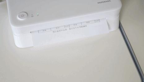 只有传统打印机三分之一体积简单易用的学习打印机：喵喵机体验