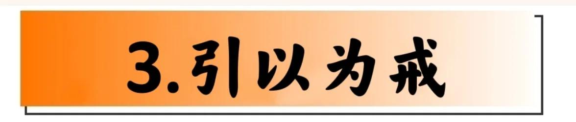 无论是谁违法都要受罚:男子一丝不挂私自进入女生卧室欲图谋不轨