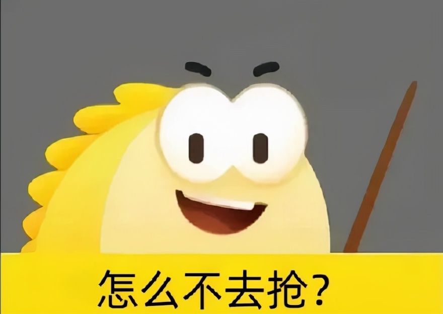 闲鱼上看到的奇葩商品,看到闲鱼买家搞笑视频