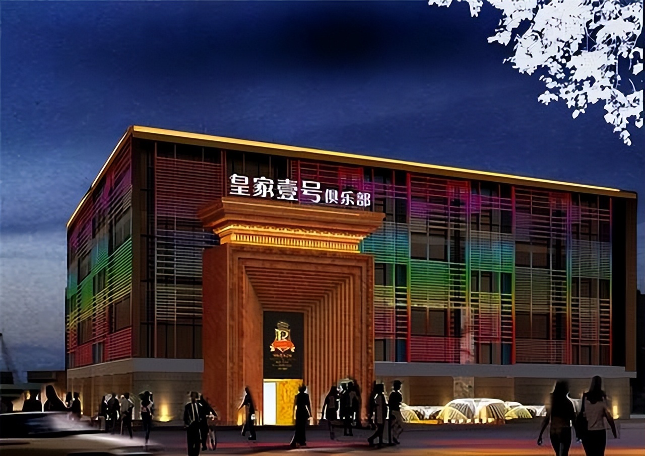 皇家一号覆灭纪实全集,皇家一号覆灭纪录片