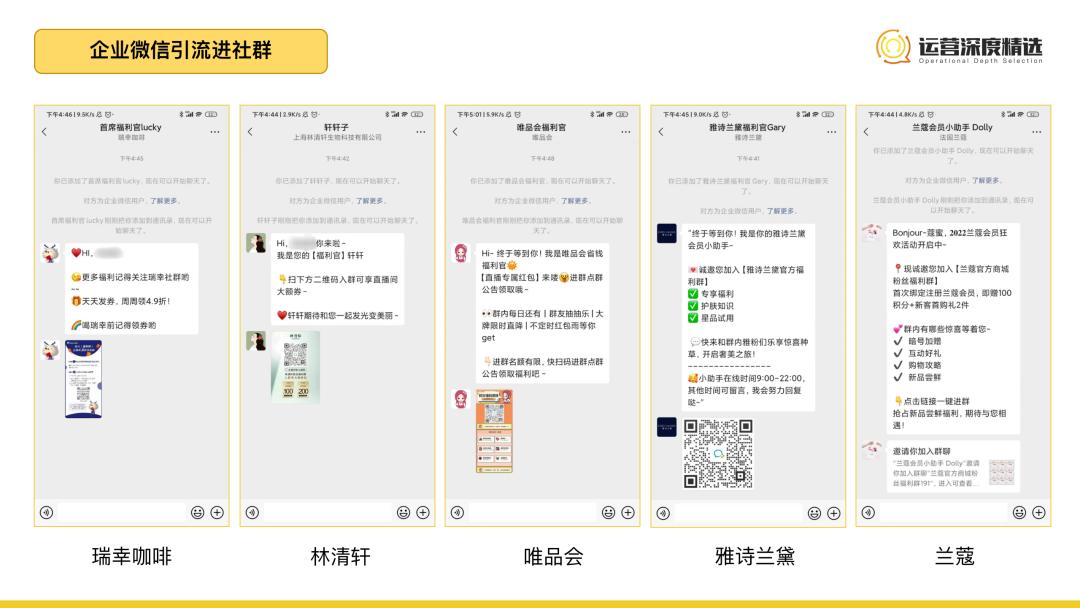 视频号直播如何自己做商品链接,视频号直播怎么自己制作商品链接