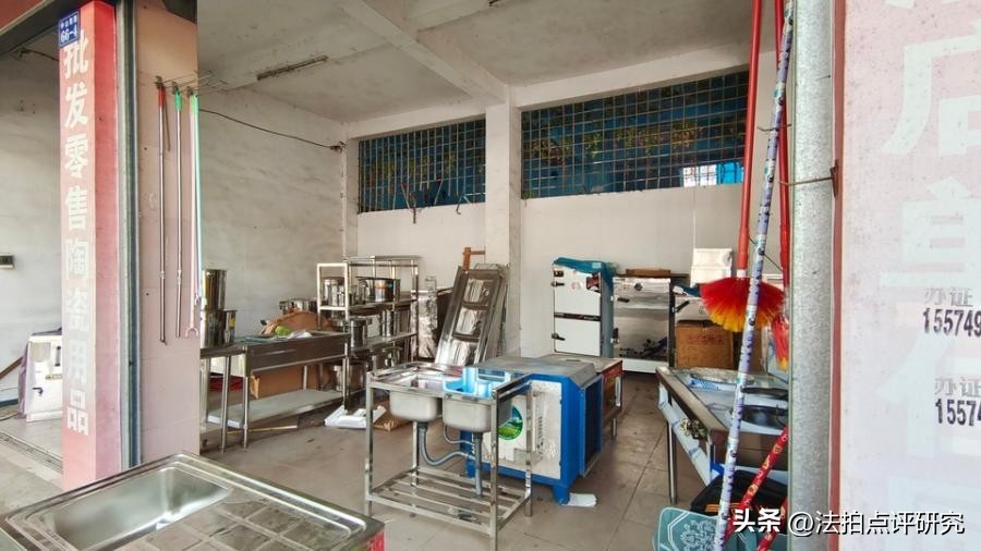 204万拍下赣州宁都县一栋沿街含7个店铺882㎡的商住楼,划算吗?