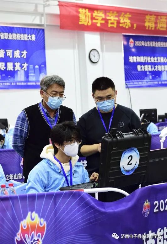 山东济南全国冠军,济南七中足球全国冠军